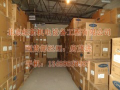 中央空调风机盘管42CE/VL