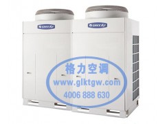 美的L系列商用中央空调