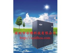 酒窖专用恒温恒湿空调