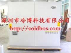 冷博厂房精密空调