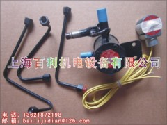 约克AWHC四通导阀