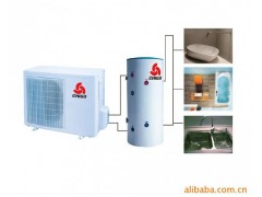 成都志高家用空气能热水器