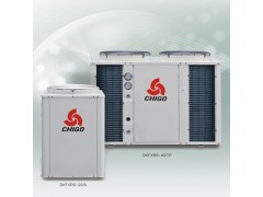 志高商用空气能热水器, 四川酒店宾馆专用空气能热水器