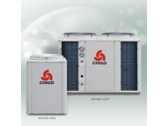 志高商用空气能热水器