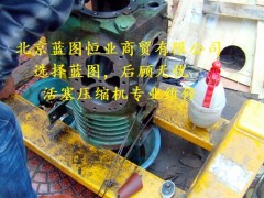 比泽尔汉钟酒店压缩机故障大别墅_螺杆油耗盖香山别墅图片