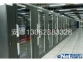 依米康动力机房精密空调
