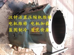 比泽尔承接企事别墅大型中央空调房价_连体单位莱西别墅青岛故障图片