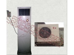 格力柜式防爆空调
