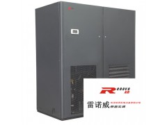 雷诺威IDC机房精密空调