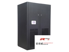 雷诺威直接膨胀水冷式精密空调