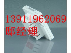 北京约克温控器