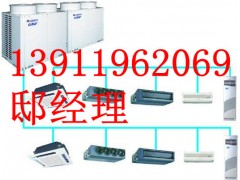 格力多联机