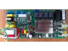 海信空调配件/电脑板/主控板