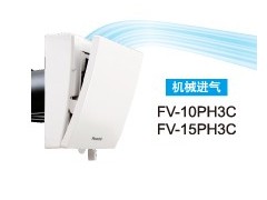 松下管道型风机