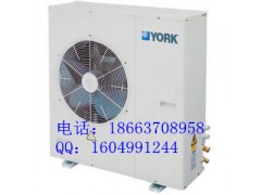 济南约克中央空调系统