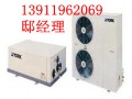 约克户式水机YSAC系列