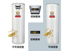 史密斯家庭中央热水炉