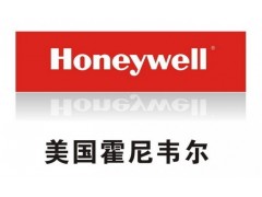 霍尼韦尔Honeywell中央净水