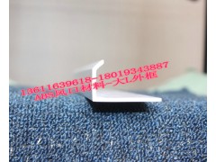 ABS风口材料-外框