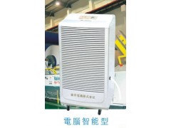 森井除湿机MDH-100Y新品