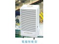 森井除湿机MDH-100Y新品