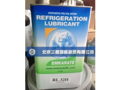 冰熊冷冻油RL32H, 活塞机专用