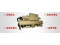 满溢式高温冷水机组