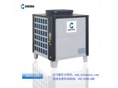 商用即热式电热水器