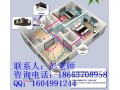 瑞芬德新风系统