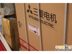 常州三菱电机家用别墅中央空调