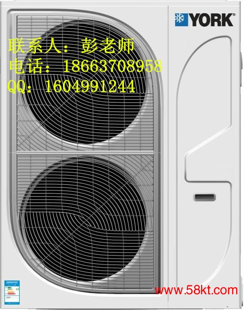 济南约克中央空调系统-三室两厅