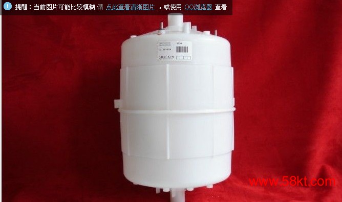 瑞华诺曼加湿桶