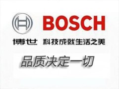 博世壁挂炉