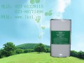 比泽尔B5.2冷冻油