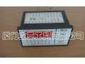 冷库用温控器