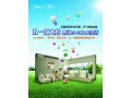 苏州家用中央空调系统