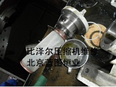 麦克维尔别墅中央空调