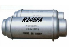R236FA六氟丙烷