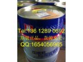 汉钟HBR-A01汉钟冷冻油