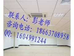 济南约克办公室中央空调