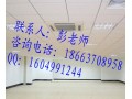 济南约克办公室中央空调