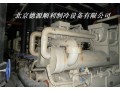 汉钟压缩机系统奔油
