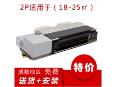 格力C系列2P静音风管机