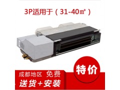 C系类静音风管机格力家用一拖一