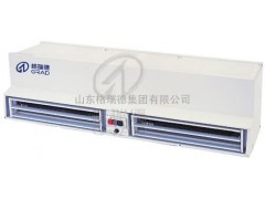 山东格瑞德空气幕