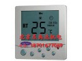 北京开利液晶温控器TMS920
