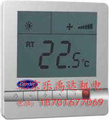 开利数字温控器TMS720A