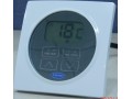 开利TMS960A触摸屏温控器