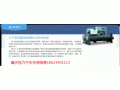 格力CVE系列直流变频离心冷水机组