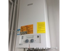 无锡博世家里用地暖